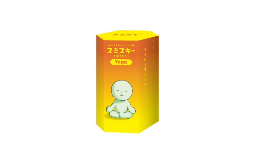 SMISKI - Yoga Series