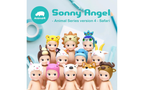 Sonny Angel - Animal 4 Series