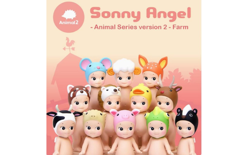 Sonny Angel - Animal 2 Series