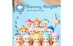 Sonny Angel - Marine Series