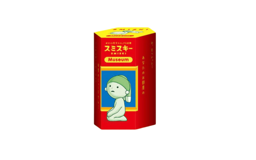 SMISKI - Museum Series