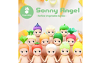 Sonny Angel - Vegetable Series