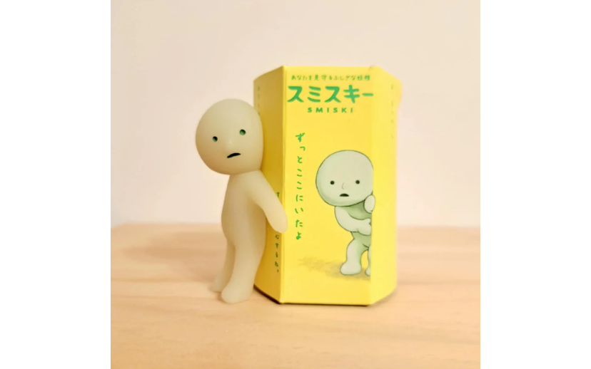 SMISKI - First Series