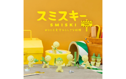 SMISKI - Construction Series