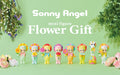 Sonny Angel - Flower Gift Series