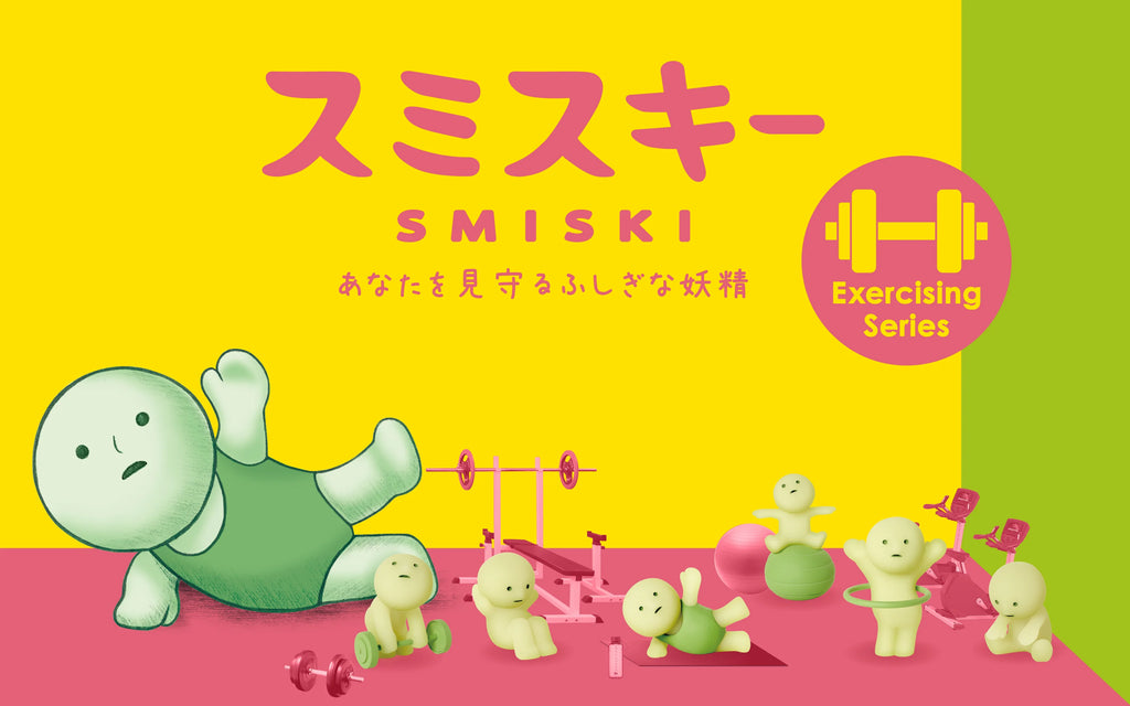 SMISKI - Excercising Series