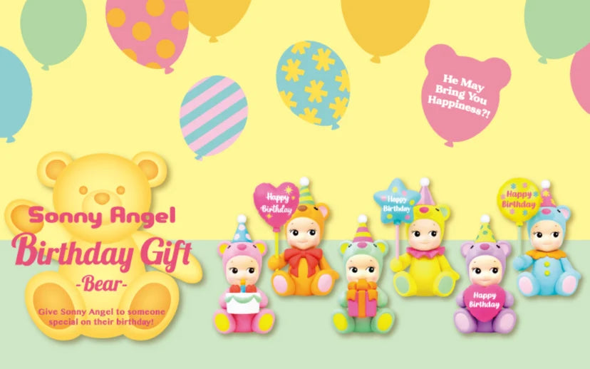 Sonny Angel - Birthday Gift Bear Series