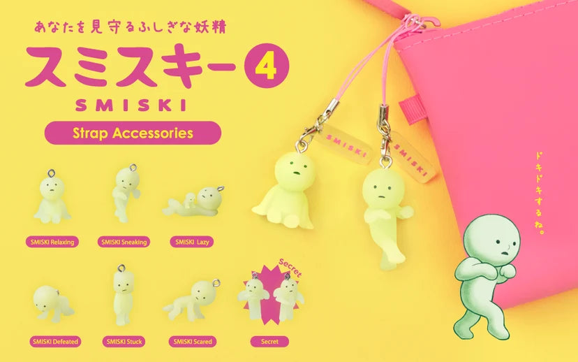 SMISKI - Strap Accessory Series 4