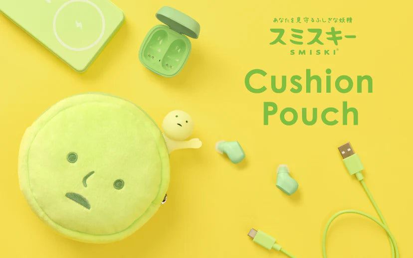 SMISKI - Cushion Pouch