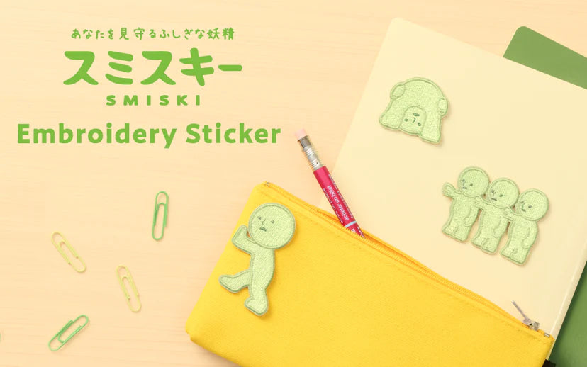 SMISKI - Embroidery Sticker Vol. 2