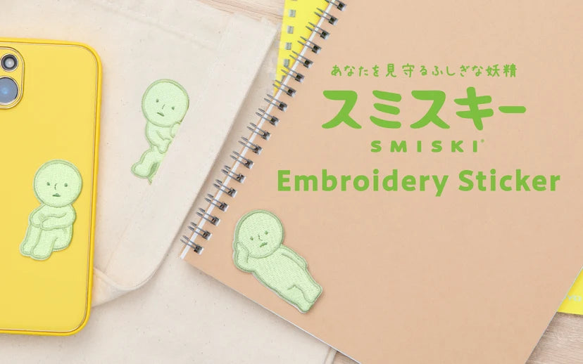 SMISKI - Embroidery Sticker Vol. 1