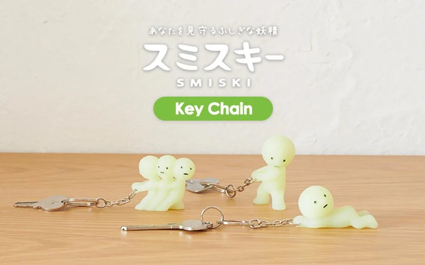 SMISKI - Keychain