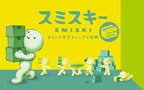 SMISKI - Moving Series
