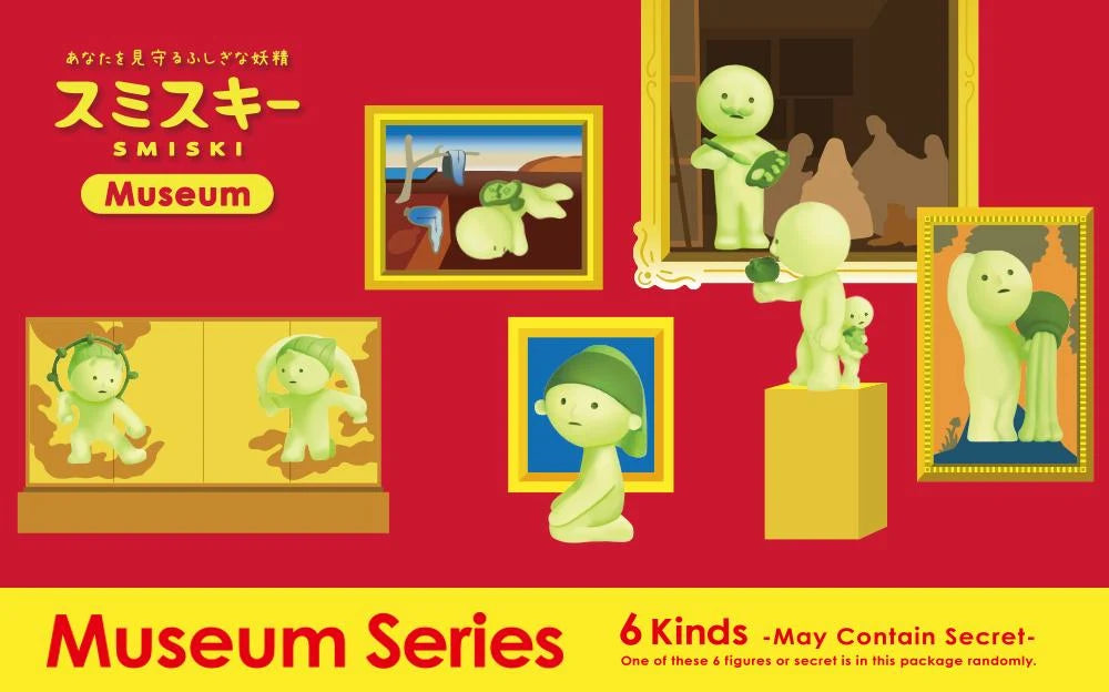 SMISKI - Museum Series