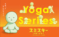 SMISKI - Yoga Series