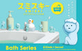 SMISKI - Bath Series