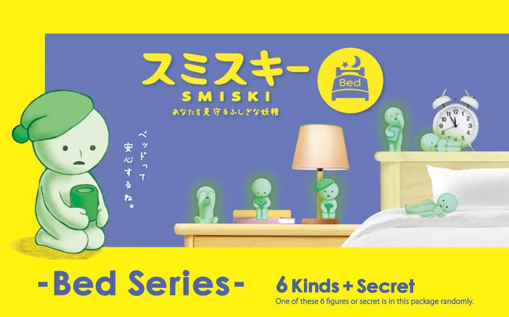 SMISKI - Bed Series