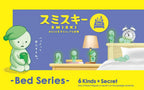 SMISKI - Bed Series