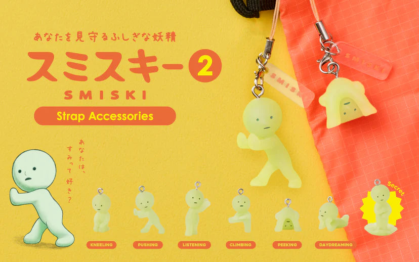 SMISKI - Strap Accessory Series 2